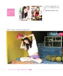 [Photobook] Nozomi Sasaki 佐々木希 - Sasakiki ささきき (2013-09-05)