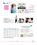 [Photobook] Nozomi Sasaki 佐々木希 - Sasakiki ささきき (2013-09-05)