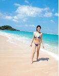 [Photobook] Suzume Mino 美乃すずめ 1st Photobook - Yu-bi 優美 (2021-08-25)