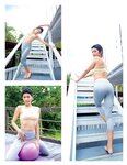 [Photobook] Suzume Mino 美乃すずめ 1st Photobook - Yu-bi 優美 (2021-08-25)