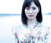 [Weekly Photobook] Haruka Kodama 兒玉遥 - Haruppi and Haruka Kodama はるっぴと兒玉遥。 (2022-08-01)