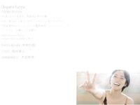 [FRIDAY] Kazusa Okuyama 奥山かずさ - Monthly Girl 010 マンスリーガール010 (2022-03-30) High Qulity