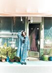 [Photobook] Yumi Adachi 安達祐実 - A to Z (2019-04-10)