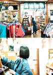 [Photobook] Yumi Adachi 安達祐実 - A to Z (2019-04-10)