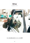 [Photobook] Yumi Adachi 安達祐実 - A to Z (2019-04-10)