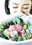 [Photobook] Yumi Adachi 安達祐実 - A to Z (2019-04-10)