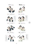 [Photobook] Yumi Adachi 安達祐実 - A to Z (2019-04-10)