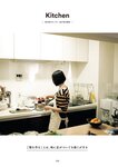 [Photobook] Yumi Adachi 安達祐実 - A to Z (2019-04-10)