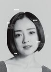 [Photobook] Yumi Adachi 安達祐実 - A to Z (2019-04-10)