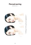 [Photobook] Yumi Adachi 安達祐実 - A to Z (2019-04-10)