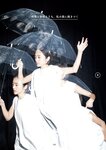 [Photobook] Yumi Adachi 安達祐実 - A to Z (2019-04-10)