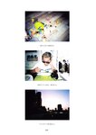 [Photobook] Yumi Adachi 安達祐実 - A to Z (2019-04-10)