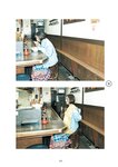 [Photobook] Yumi Adachi 安達祐実 - A to Z (2019-04-10)