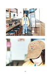 [Photobook] Yumi Adachi 安達祐実 - A to Z (2019-04-10)