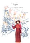 [Photobook] Yumi Adachi 安達祐実 - A to Z (2019-04-10)