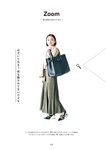 [Photobook] Yumi Adachi 安達祐実 - A to Z (2019-04-10)