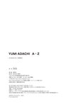 [Photobook] Yumi Adachi 安達祐実 - A to Z (2019-04-10)