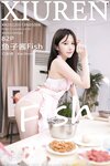[Xiuren秀人网]2022.05.13 NO.5008 鱼子酱Fish[82+1P／692MB]