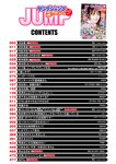 週刊ヤングジャンプ増刊「ヤングジャンプヒロイン2」 週刊ヤングジャンプ増刊「ヤングジャンプヒロイン」