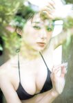 週刊ヤングジャンプ増刊「ヤングジャンプヒロイン2」 週刊ヤングジャンプ増刊「ヤングジャンプヒロイン」