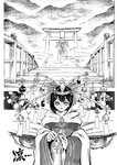 週刊ヤングジャンプ増刊「ヤングジャンプヒロイン2」 週刊ヤングジャンプ増刊「ヤングジャンプヒロイン」
