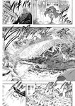 週刊ヤングジャンプ増刊「ヤングジャンプヒロイン2」 週刊ヤングジャンプ増刊「ヤングジャンプヒロイン」