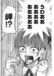 週刊ヤングジャンプ増刊「ヤングジャンプヒロイン2」 週刊ヤングジャンプ増刊「ヤングジャンプヒロイン」