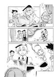 週刊ヤングジャンプ増刊「ヤングジャンプヒロイン2」 週刊ヤングジャンプ増刊「ヤングジャンプヒロイン」