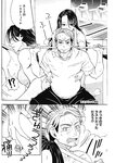 週刊ヤングジャンプ増刊「ヤングジャンプヒロイン2」 週刊ヤングジャンプ増刊「ヤングジャンプヒロイン」