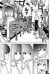 週刊ヤングジャンプ増刊「ヤングジャンプヒロイン2」 週刊ヤングジャンプ増刊「ヤングジャンプヒロイン」