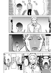 週刊ヤングジャンプ増刊「ヤングジャンプヒロイン2」 週刊ヤングジャンプ増刊「ヤングジャンプヒロイン」