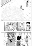 週刊ヤングジャンプ増刊「ヤングジャンプヒロイン2」 週刊ヤングジャンプ増刊「ヤングジャンプヒロイン」