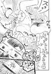 週刊ヤングジャンプ増刊「ヤングジャンプヒロイン2」 週刊ヤングジャンプ増刊「ヤングジャンプヒロイン」