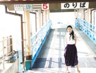 [FRIDAY] 2019.08.08 壇蜜 　これで見納め未発表ヌード　最新ロケで撮影されていた禁断ショットを一挙公開