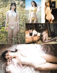 アサ芸Secret！Vol.77