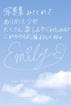[Photobook] EMILY - The clear season 澄んだ季節 (2022-07-08)
