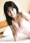 [BUBKA] 2021.06 田中美久