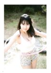 [BUBKA] 2021.06 田中美久