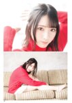 [BUBKA] 2021.06 田中美久
