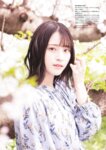 [BUBKA] 2021.06 田中美久