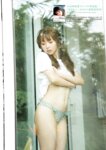 [BUBKA] 2021.06 田中美久