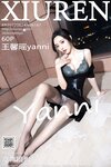 [XiuRen秀人网]2022.06.24 No.5187 王馨瑶yanni [60P+1P／484MB]