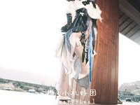 [COSPLAY] 小礼好困 - 絮语 [43P-434MB]