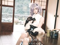 [COSPLAY] 小礼好困 - 絮语 [43P-434MB]