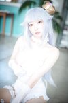 [BLUECAKE] Bambi (밤비) - Sticky Boosette