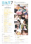 [B.L.T.] 2022.07 (Hinatazaka46)
