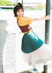 [B.L.T.] 2022.07 (Hinatazaka46)