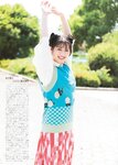 [B.L.T.] 2022.07 (Hinatazaka46)
