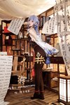 [COSPLAY] 橙子喵酱 - 甘雨