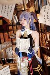 [COSPLAY] 橙子喵酱 - 甘雨
